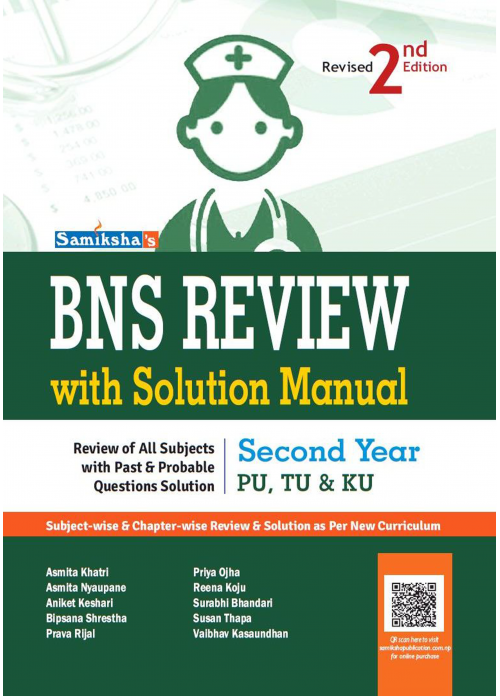 BNS Review with solution Manual - Second Year
